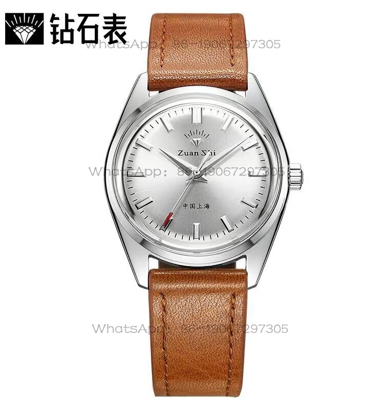 Leather Watch Strap - Jam Tangan Magic City Watch Shanghai