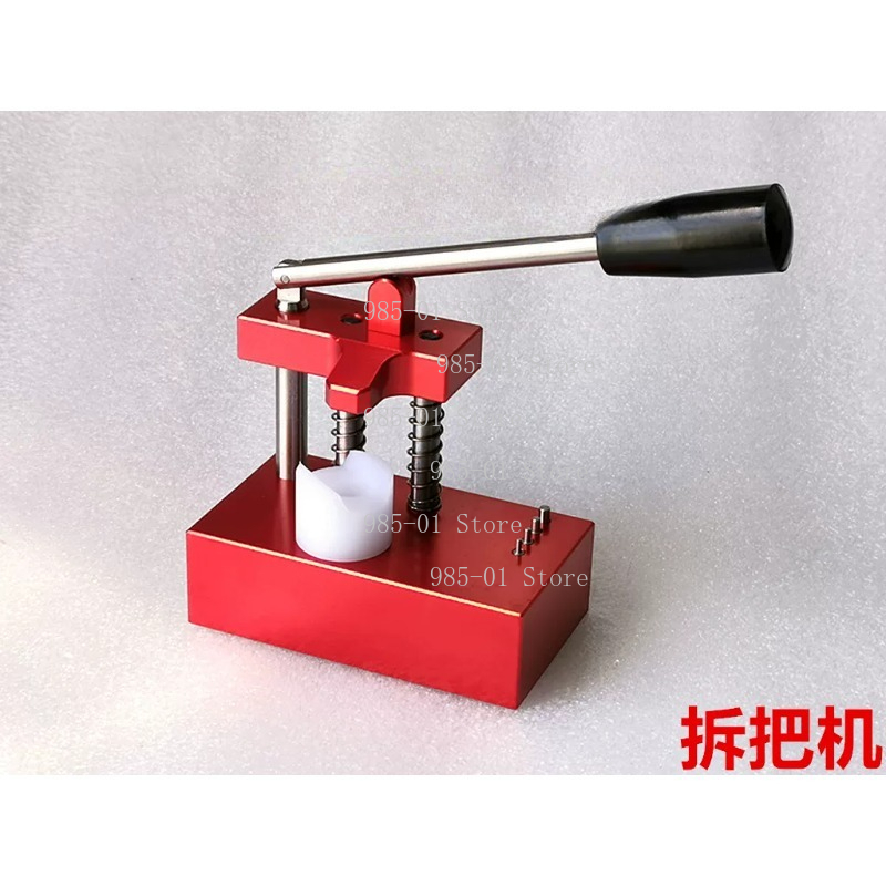 Alat Crown Tube Tool untuk Mel - Watch Crown Pusher ulasan dan harga