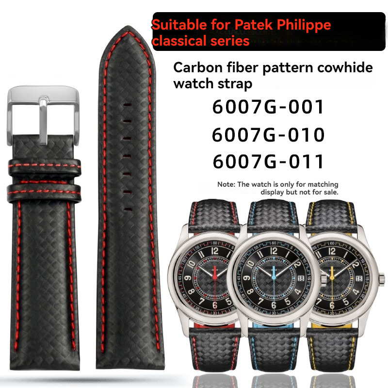 Tali jam tangan serat karbon 1 - Patek Philippe Watch Calatrava ulasan dan harga